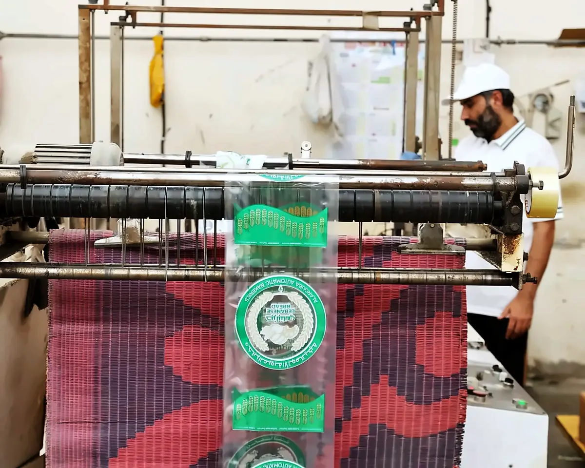 الطباعة أثناء التشغيل